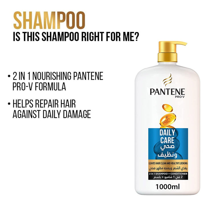 Pantene Pro-V Daily Care 2-In-One Shampoo + Conditioner 1L - Easy Pharmacy LLC
