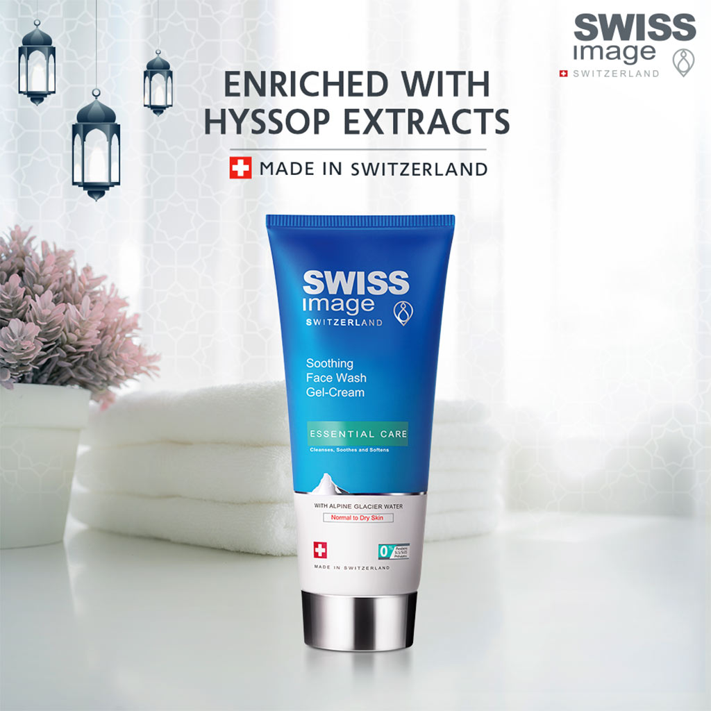 Swiss Image Essential Care Soothing Face Wash Gel-Cream For Normal To Dry Skin 200ml - Easy Pharmacy LLC