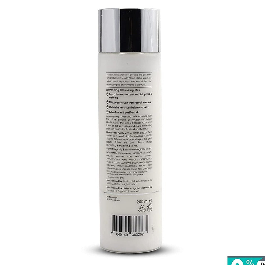 Swiss Image Essential Care Refreshing Cleansing Milk For Combination To Oily Skin 200ml - Easy Pharmacy LLC