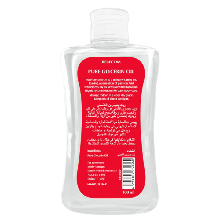 Bebecom Pure Glycerin Moisturizing Oil For Normal & Dry Skin 100ml - Easy Pharmacy LLC