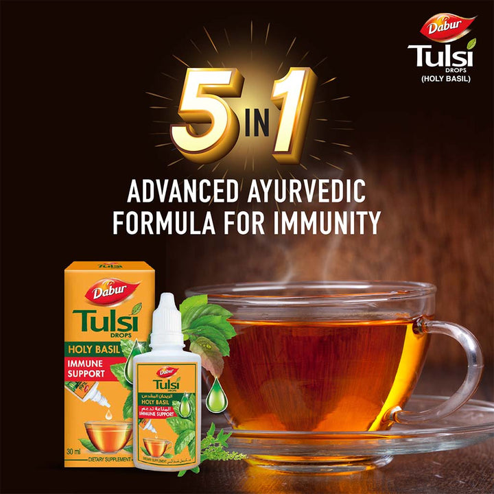 Dabur 100% Ayurvedic Tulsi Drops Immunity Booster 30ml - Easy Pharmacy LLC