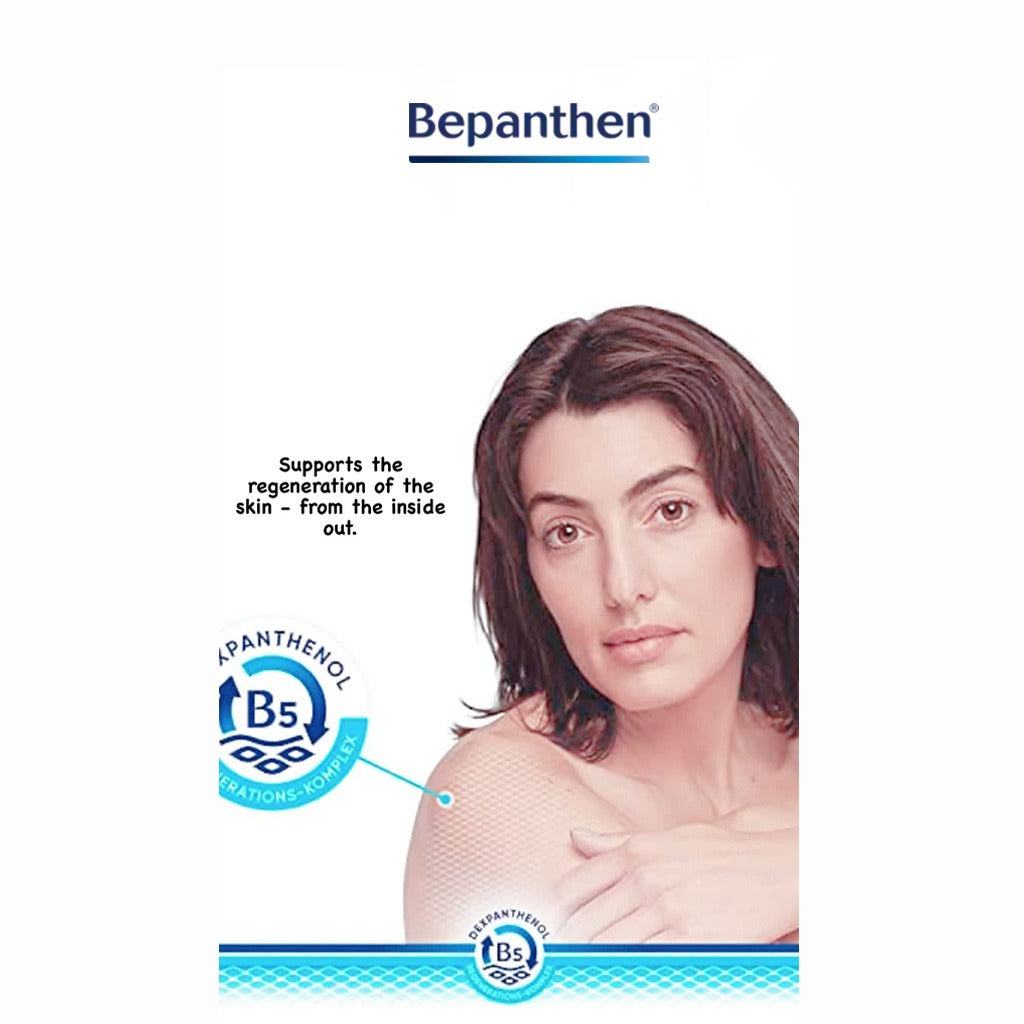 Bepanthen Derma Replenishing Daily Moisturizing Body Lotion For Dry & Sensitive Skin 200ml - Easy Pharmacy LLC