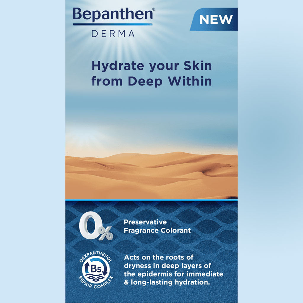 Bepanthen Derma Replenishing Daily Moisturizing Body Lotion For Dry & Sensitive Skin 200ml - Easy Pharmacy LLC