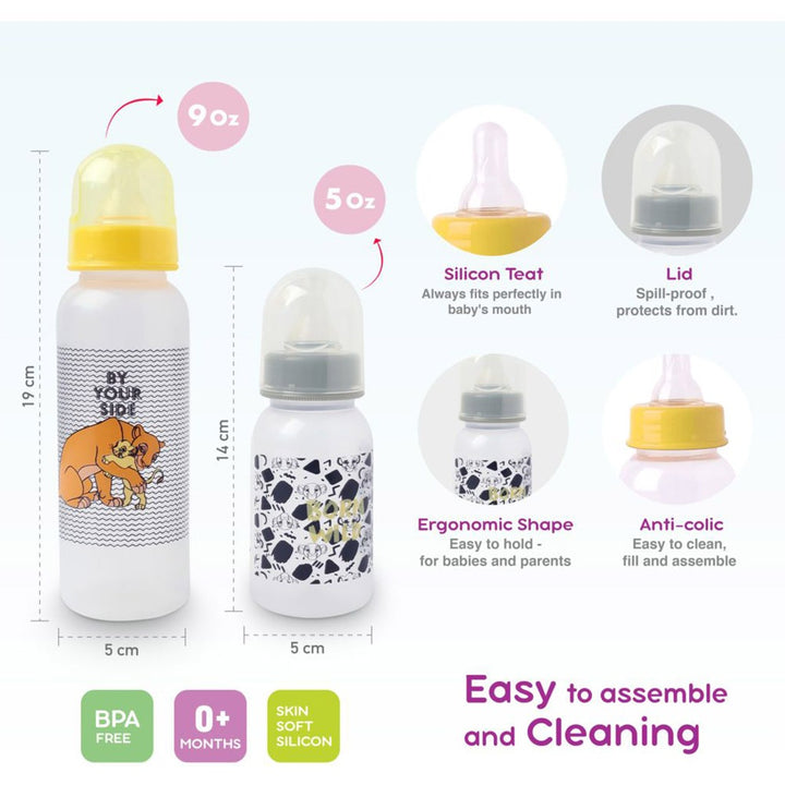 Disney The Lion King Feeding Combo Gift Set For Baby With Feeding Bottle, Soother & Bottle Brush - Pack of 4 Pieces TRHA2117 - Easy Pharmacy LLC