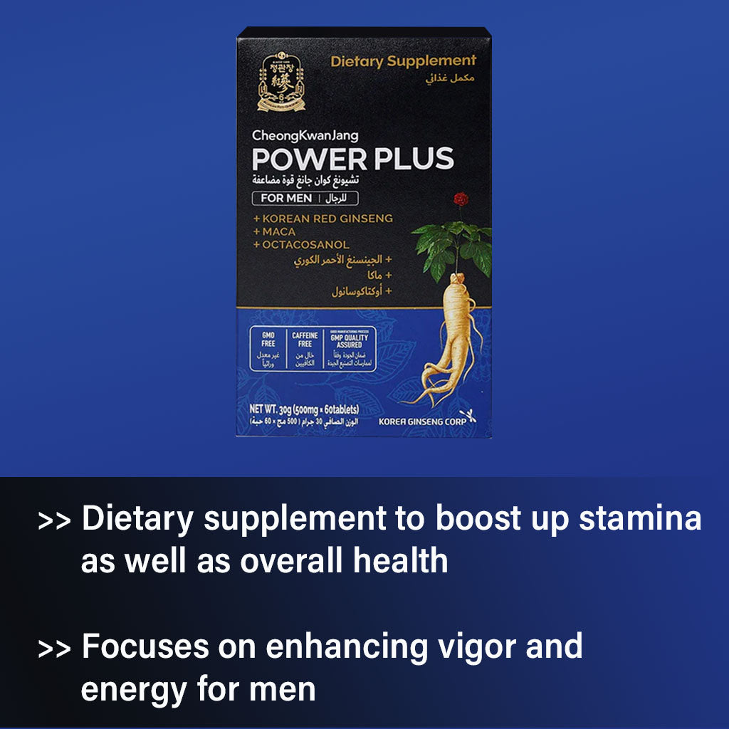 CheongKwanJang Power Plus Korean Red Ginseng + MACA + Octacosanol Tablet 500mg For Men 60's - Easy Pharmacy LLC