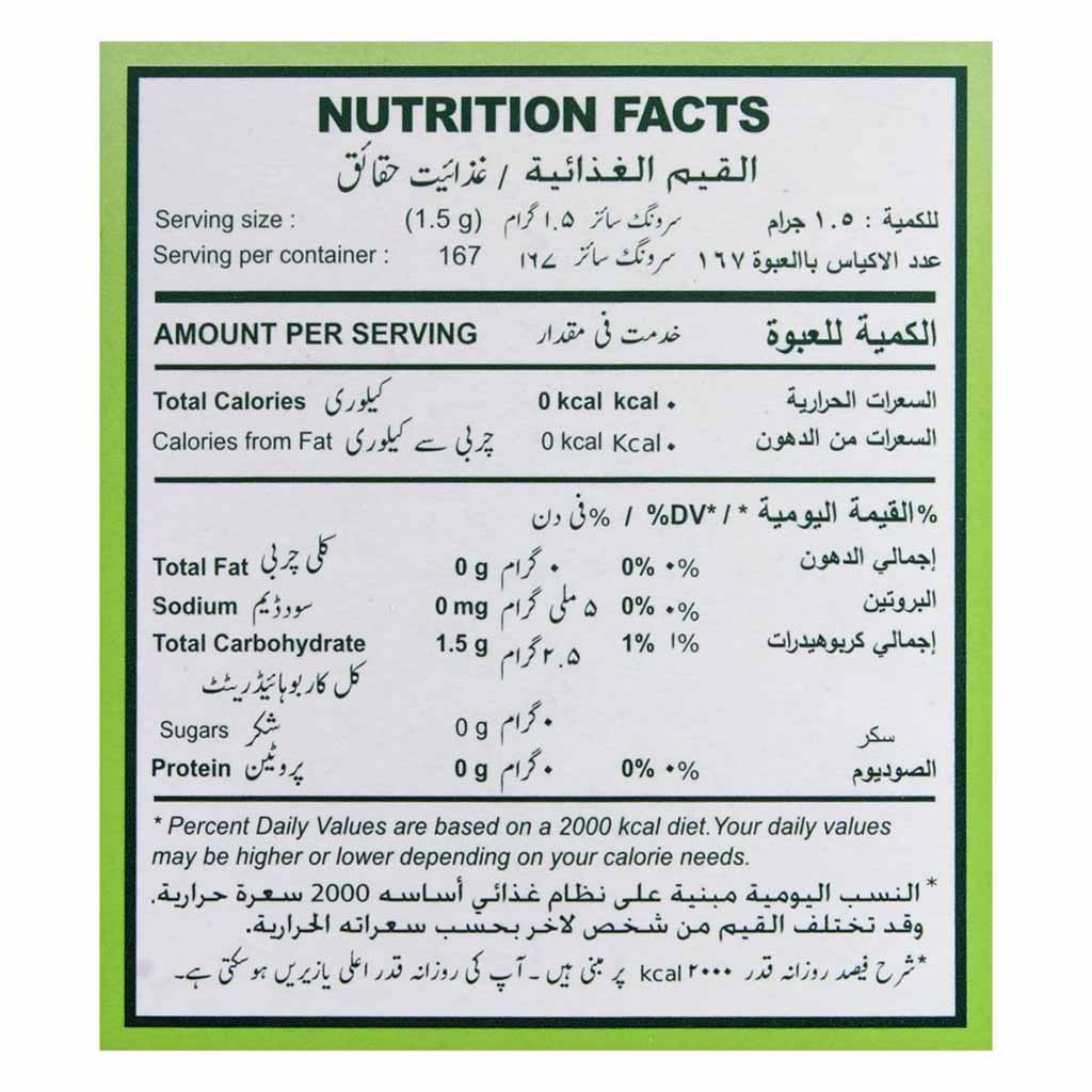 Tropicana Slim Calorie Free Sweetener With Stevia, 250g Refill Pack of 1's - Easy Pharmacy LLC