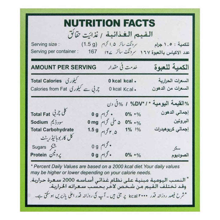 Tropicana Slim Calorie Free Sweetener With Stevia, 250g Refill Pack of 1's - Easy Pharmacy LLC