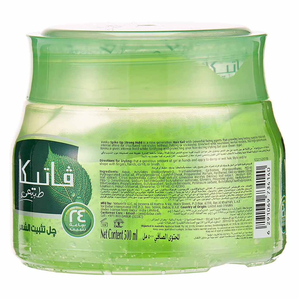 Dabur Vatika Naturals Spike Up Strong Hold Hair Styling Gel 500ml - Easy Pharmacy LLC