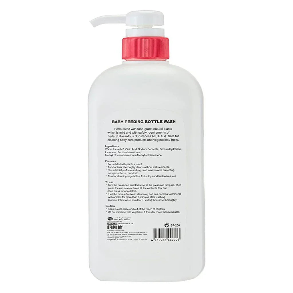 Farlin Baby Feeding Bottle Wash 700ml BF-200 - Easy Pharmacy LLC