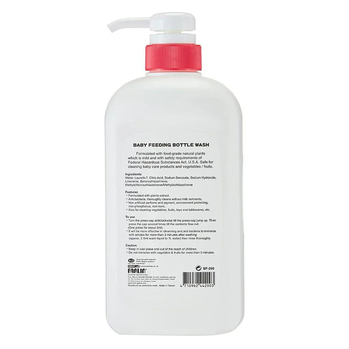 Farlin Baby Feeding Bottle Wash 700ml BF-200 - Easy Pharmacy LLC