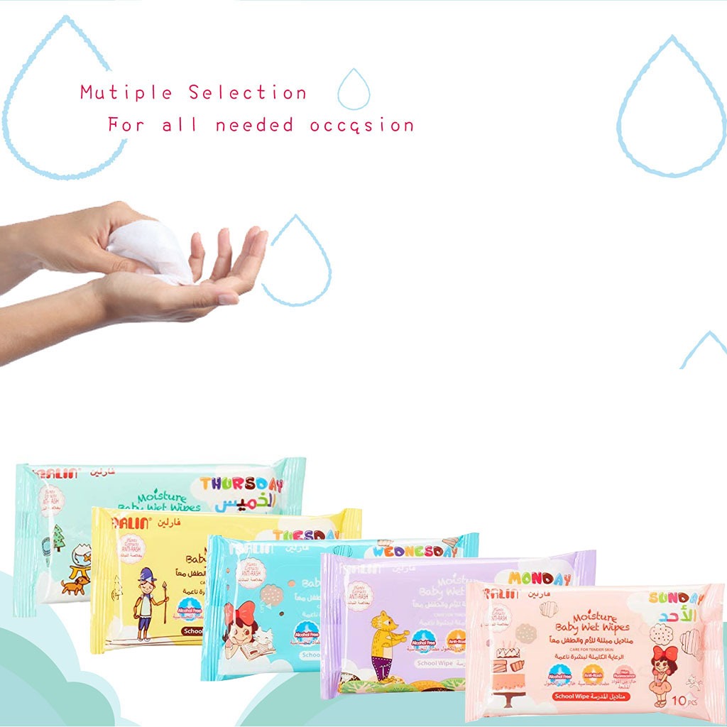 Farlin School Anti-Rash Moisture Baby Wet Wipes 10 Sheets, 10*5 Packs Dt-004A-5B - Easy Pharmacy LLC