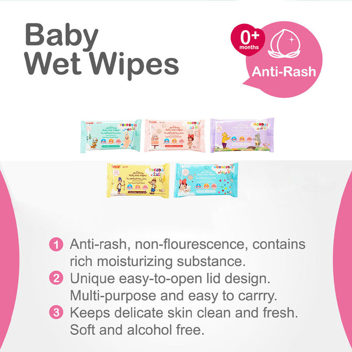Farlin School Anti-Rash Moisture Baby Wet Wipes 10 Sheets, 10*5 Packs Dt-004A-5B - Easy Pharmacy LLC