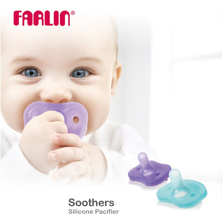 Farlin Silicone Pacifier For 6 Months+ Baby BA-10022, Assorted, Pack of 1's - Easy Pharmacy LLC