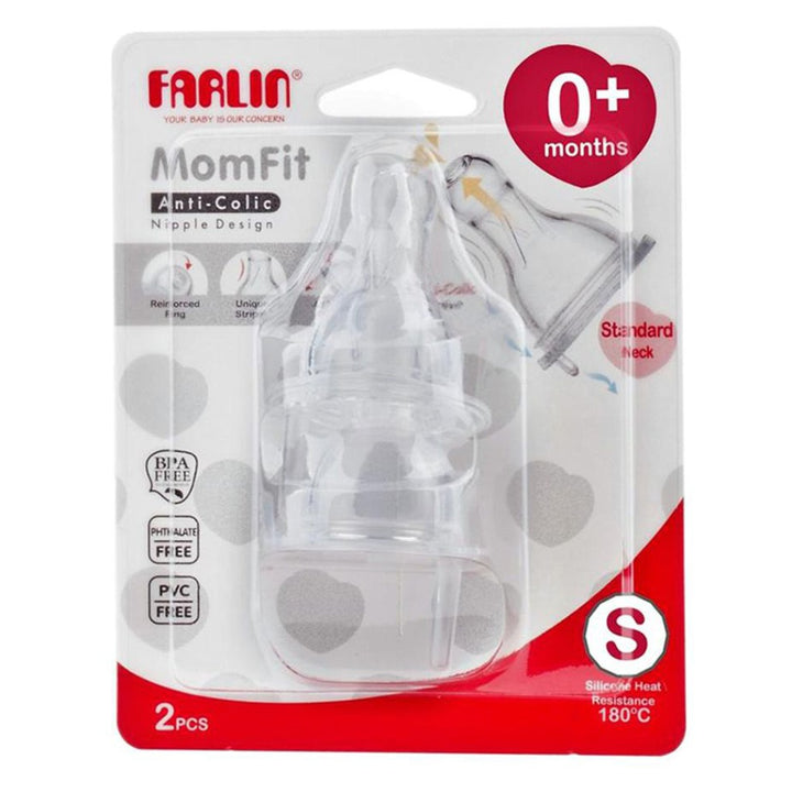 Farlin Anti-Colic Silicone Nipple Small With Standard Neck For 0 Months+ Baby, Pack of 2's - Easy Pharmacy LLC
