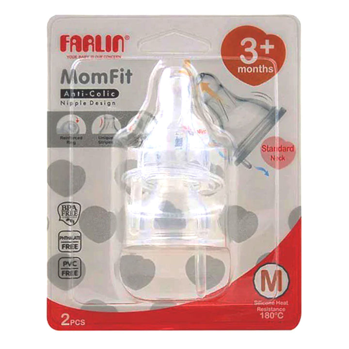 Farlin Anti-Colic Silicone Nipple Medium With Standard Neck For 3 Months+ Baby, Pack of 2's - Easy Pharmacy LLC