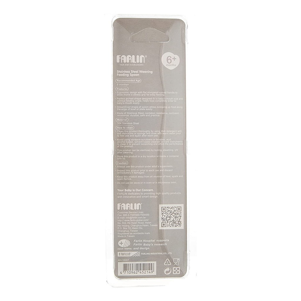 Farlin Stainless Steel Training Spoon For 6 Months+ Babies And Kids, Pack of 1's - Easy Pharmacy LLC