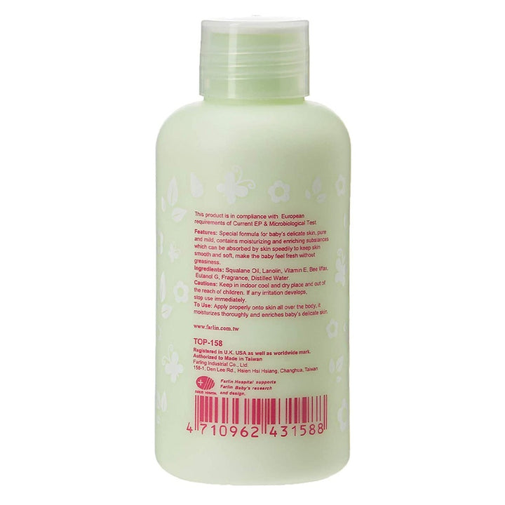 Farlin Plants Ingredients Baby Moisturizing Lotion 140ml - Easy Pharmacy LLC