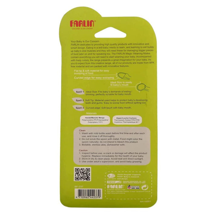 Farlin J'Aime Pulpy And Juicy Food Spoon Set, BF-237, Pack of 2's - Easy Pharmacy LLC