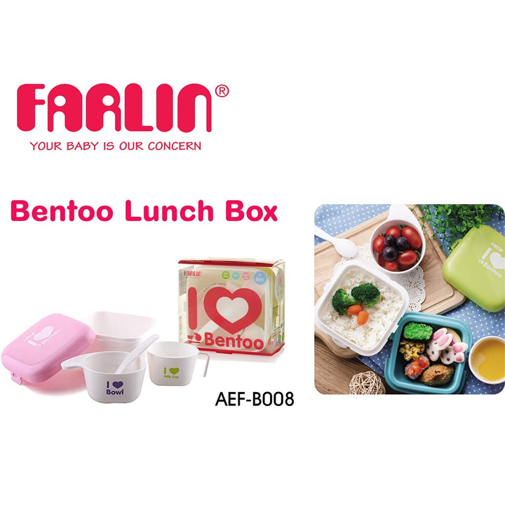 Farlin Bentoo Lunch Box For 6 Months+ Baby AEF-B008, Pack of 1's - Easy Pharmacy LLC