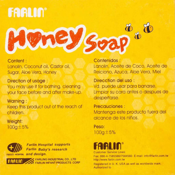 Farlin Moisturizing Transparent Baby Soap With Honey 100g - Easy Pharmacy LLC