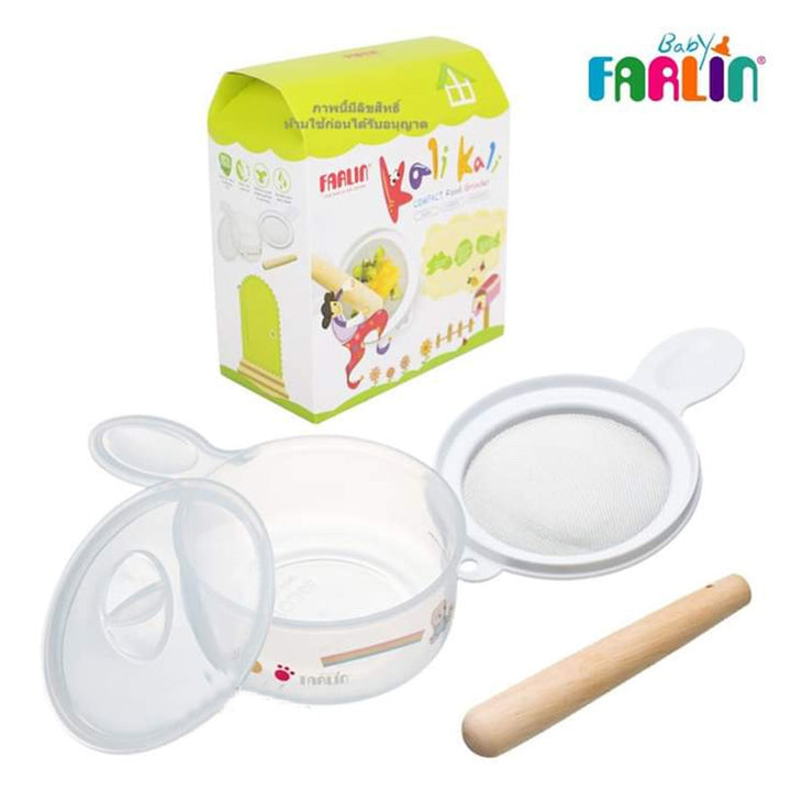 Farlin Baby Food Grinder PER-241 - Easy Pharmacy LLC