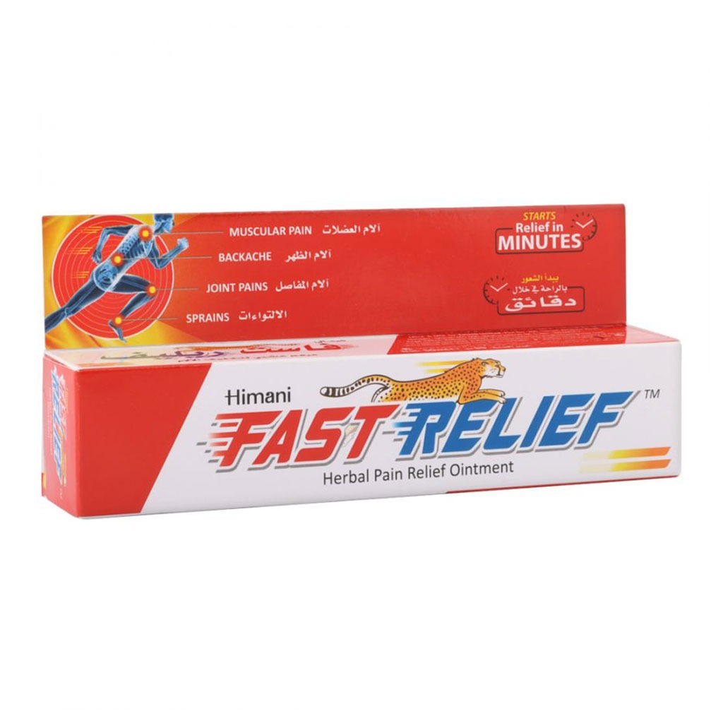 Himani Herbal Ointment For Fast Pain & Sprain Relief 25g - Easy Pharmacy LLC