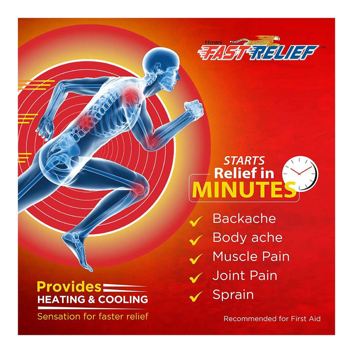 Himani Herbal Ointment For Fast Pain & Sprain Relief 50g - Easy Pharmacy LLC