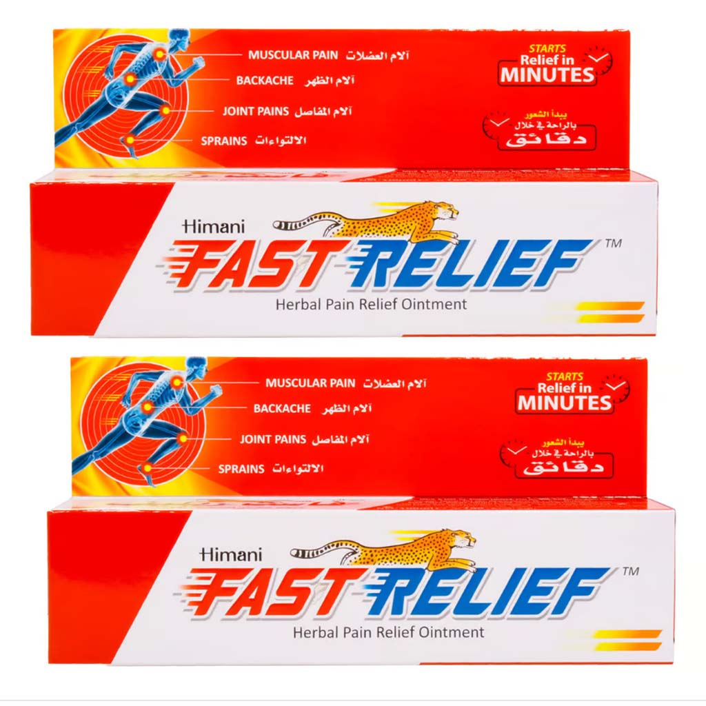 Himani Fast Relief Ointment, Promo Pack of 2 x 50g - Easy Pharmacy LLC