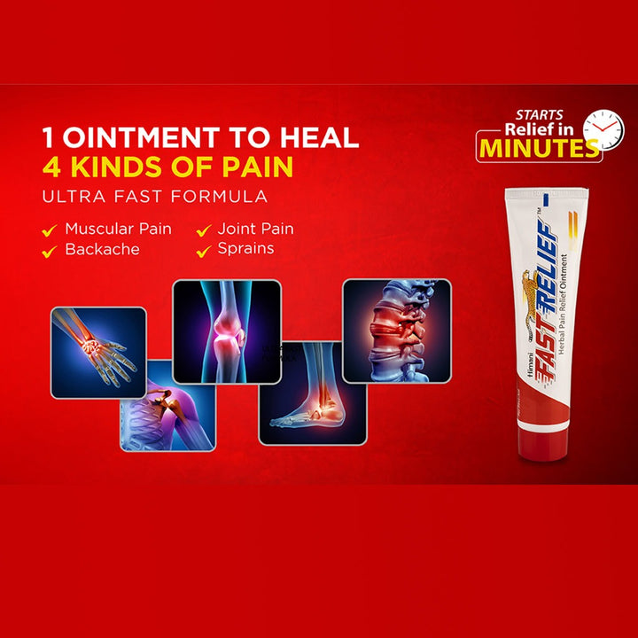 Himani Fast Relief Ointment, Promo Pack of 2 x 50g - Easy Pharmacy LLC