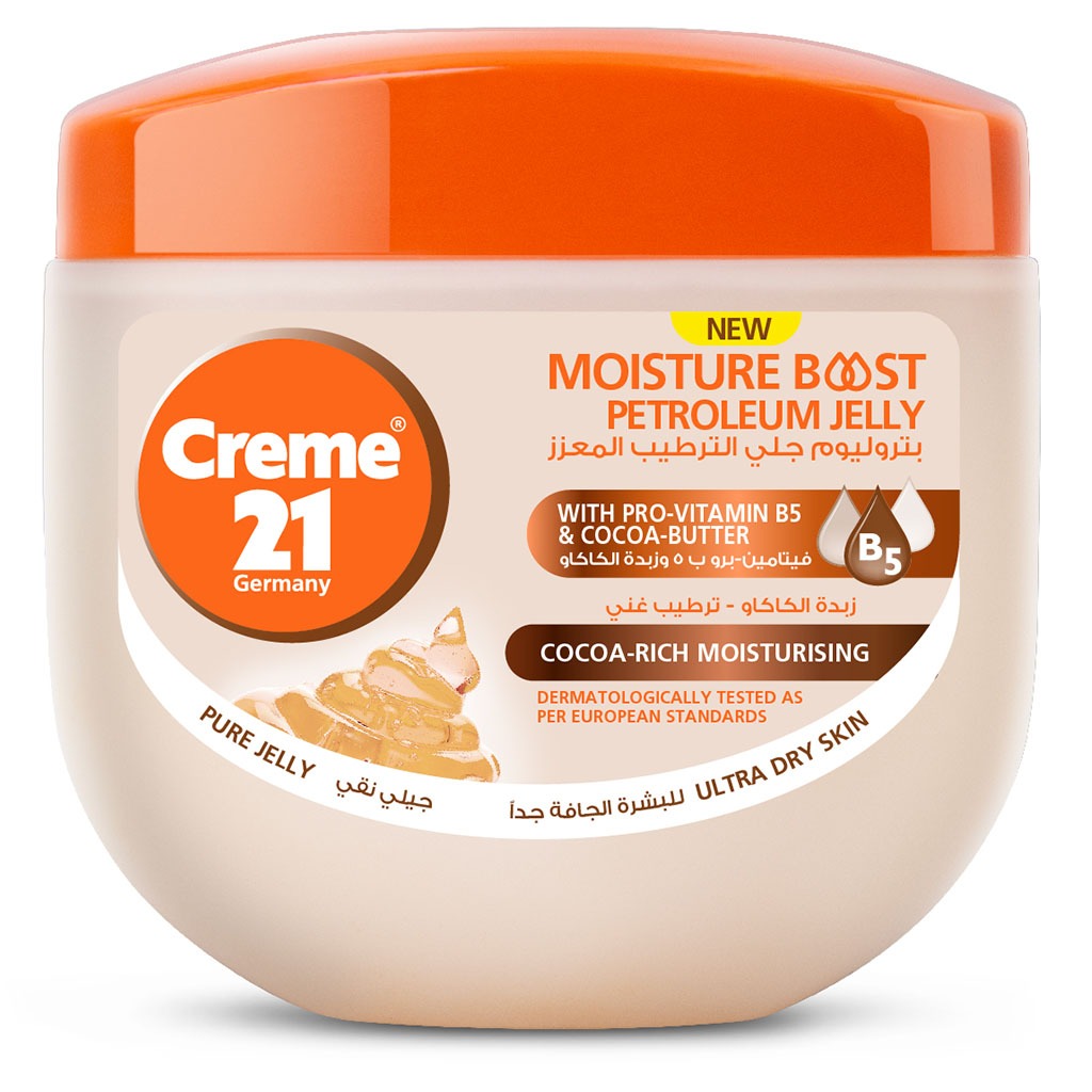 Creme 21 Cocca-Rich Moisturizing Petroleum Jelly For Ultra Dry Skin 300ml - Easy Pharmacy LLC
