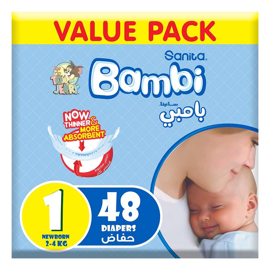 Sanita Bambi Tom And Jerry Baby Diapers, Size 1, For New Born With 2-4 Kg, Value Pack of 48's - Easy Pharmacy LLC