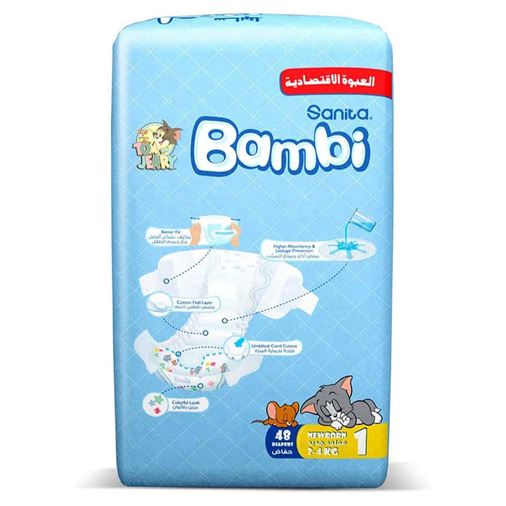 Sanita Bambi Tom And Jerry Baby Diapers, Size 1, For New Born With 2-4 Kg, Value Pack of 48's - Easy Pharmacy LLC