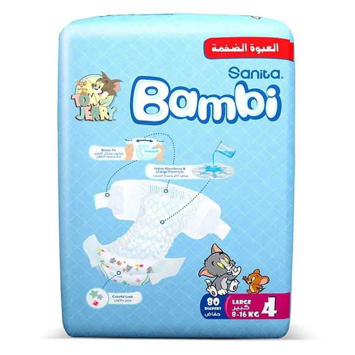 Sanita Bambi Tom And Jerry Baby Diapers, Size 4, Large, For 8-16 Kg Baby, Mega Pack of 160's - Easy Pharmacy LLC