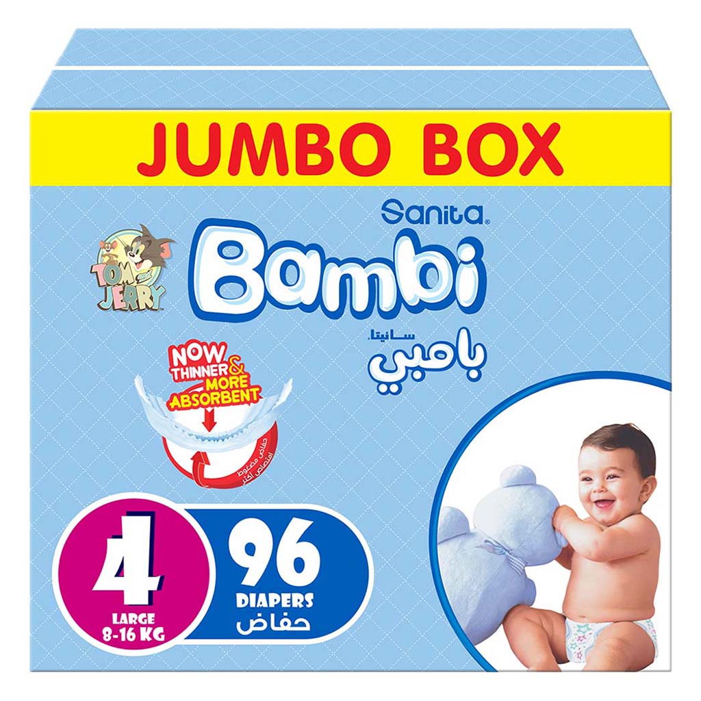 Sanita Bambi Tom And Jerry Baby Diapers, Size 4, Large For 8-16 Kg Baby, Jumbo Box of 96's - Easy Pharmacy LLC
