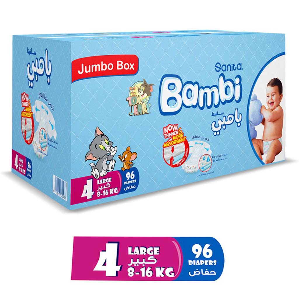 Sanita Bambi Tom And Jerry Baby Diapers, Size 4, Large For 8-16 Kg Baby, Jumbo Box of 96's - Easy Pharmacy LLC