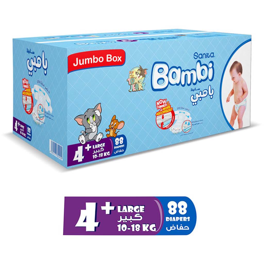 Sanita Bambi Tom And Jerry Baby Diapers, Size 4+, Large For 10-18 Kg Baby, Jumbo Box of 88's - Easy Pharmacy LLC