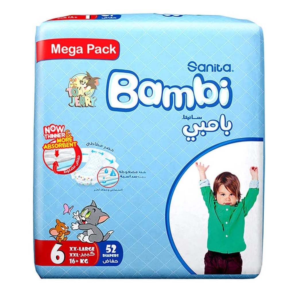 Sanita Bambi Tom And Jerry Baby Diapers, Size 6, XX-Large For 16+Kg Baby, Mega Pack of 104's - Easy Pharmacy LLC