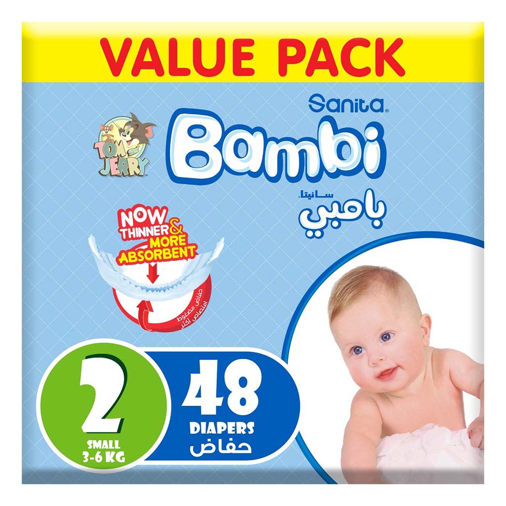 Sanita Bambi Tom And Jerry Baby Diapers, Size 2, Small, For 3-6 Kg Baby, Value Pack of 48's - Easy Pharmacy LLC
