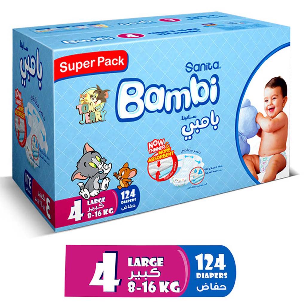Sanita Bambi Tom And Jerry Baby Diapers, Size 4, Large For 8-16 Kg Baby, Super Pack of 124's - Easy Pharmacy LLC