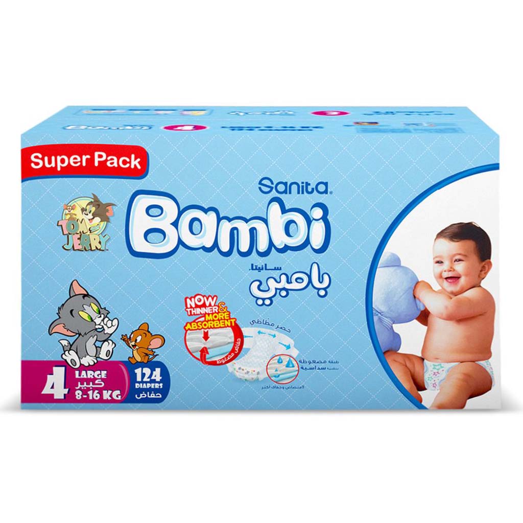 Sanita Bambi Tom And Jerry Baby Diapers, Size 4, Large For 8-16 Kg Baby, Super Pack of 124's - Easy Pharmacy LLC