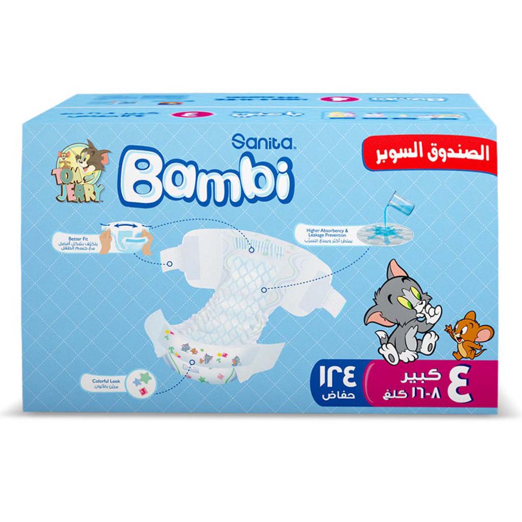 Sanita Bambi Tom And Jerry Baby Diapers, Size 4, Large For 8-16 Kg Baby, Super Pack of 124's - Easy Pharmacy LLC