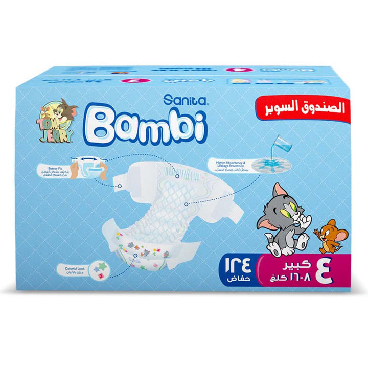 Sanita Bambi Tom And Jerry Baby Diapers, Size 4, Large For 8-16 Kg Baby, Super Pack of 124's - Easy Pharmacy LLC