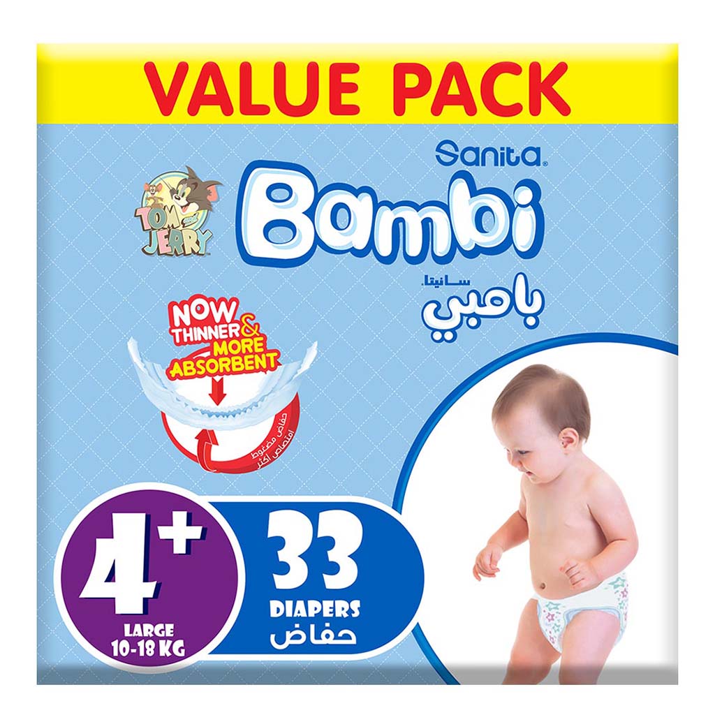 Sanita Bambi Tom And Jerry Baby Diapers, Size 4+, Large, For 10-18 Kg Baby, Value Pack of 33's - Easy Pharmacy LLC