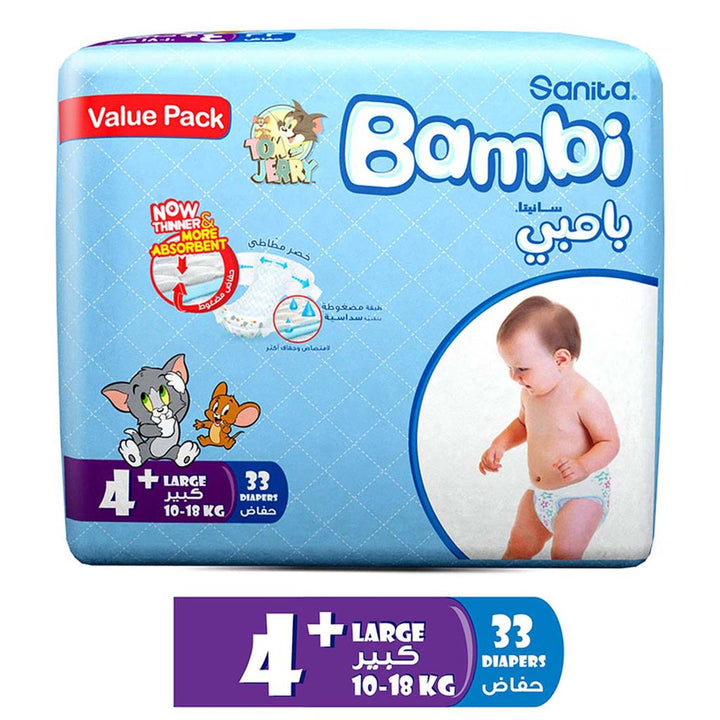 Sanita Bambi Tom And Jerry Baby Diapers, Size 4+, Large, For 10-18 Kg Baby, Value Pack of 33's - Easy Pharmacy LLC