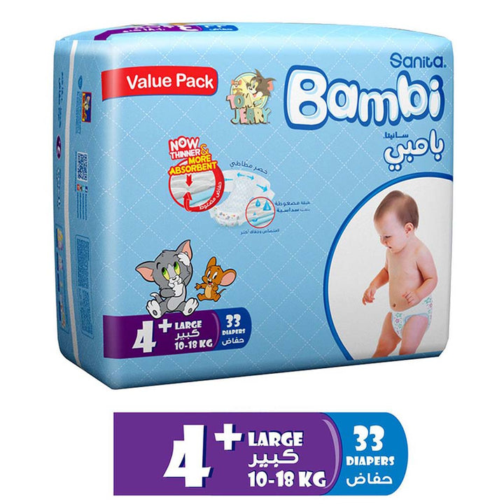 Sanita Bambi Tom And Jerry Baby Diapers, Size 4+, Large, For 10-18 Kg Baby, Value Pack of 33's - Easy Pharmacy LLC
