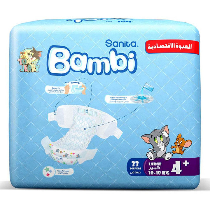 Sanita Bambi Tom And Jerry Baby Diapers, Size 4+, Large, For 10-18 Kg Baby, Value Pack of 33's - Easy Pharmacy LLC