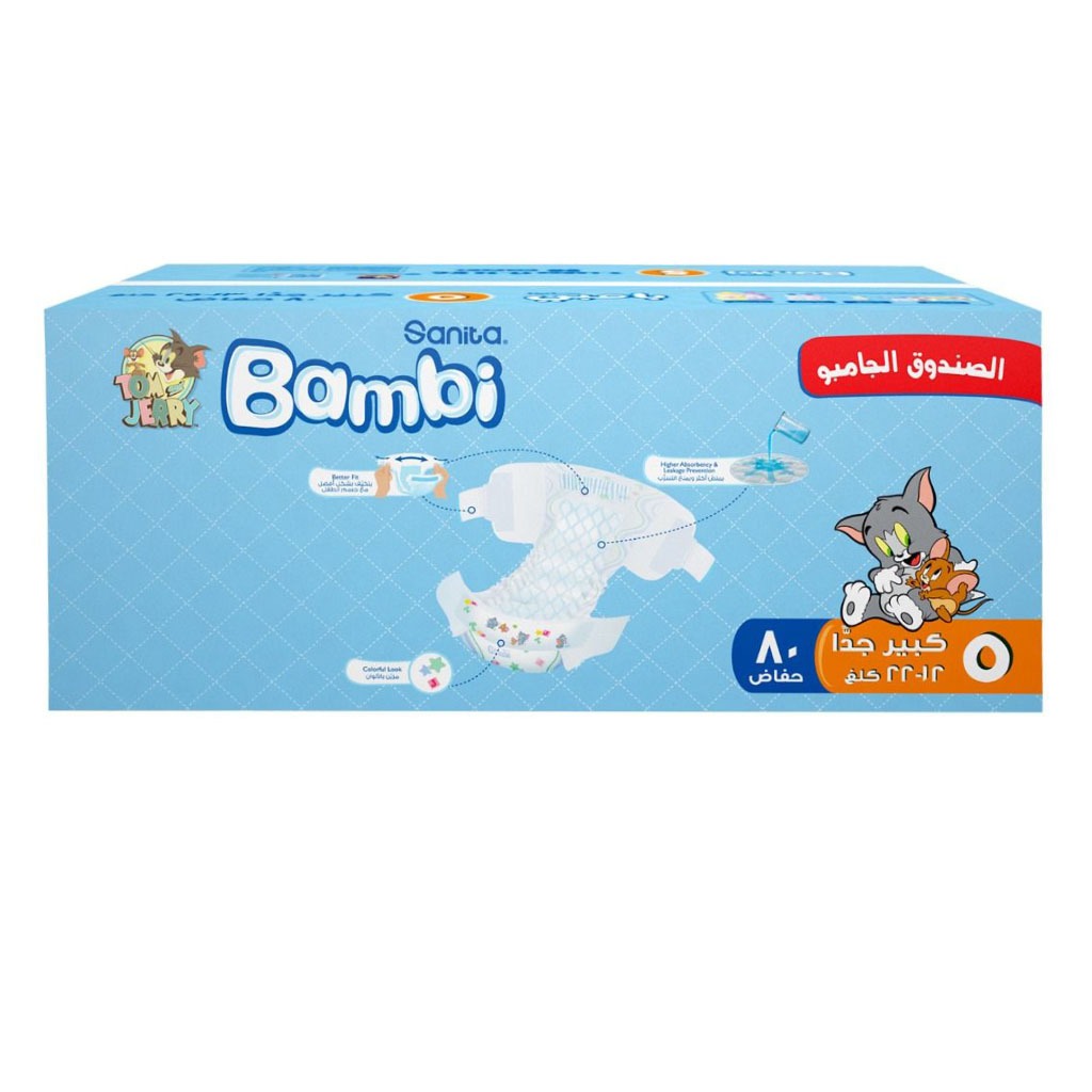 Sanita Bambi Tom And Jerry Baby Diapers, Size 5, X-Large, For 12-22 Kg Baby, Jumbo Box of 80's - Easy Pharmacy LLC