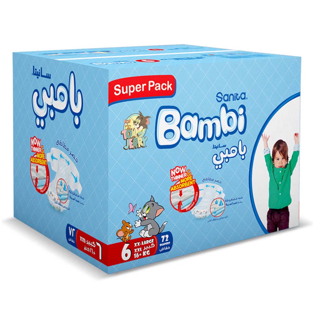Sanita Bambi Tom And Jerry Baby Diapers, Size 6, XX-Large, For 16+ Kg Baby, Super Pack of 72's - Easy Pharmacy LLC