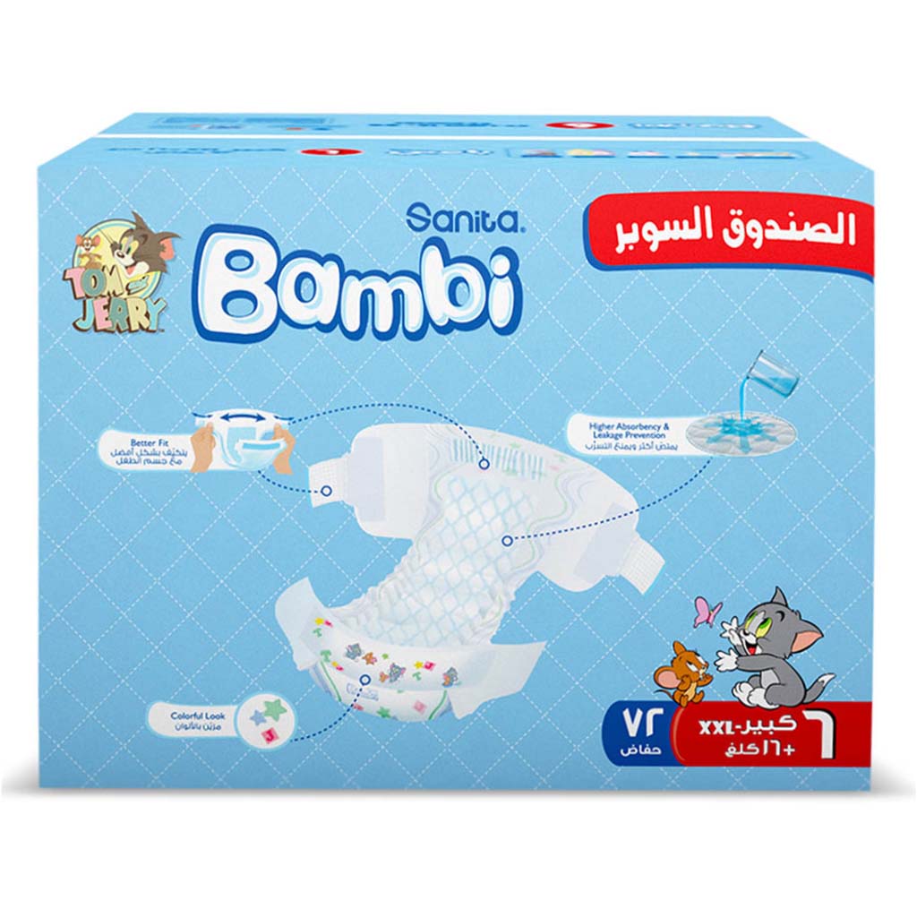 Sanita Bambi Tom And Jerry Baby Diapers, Size 6, XX-Large, For 16+ Kg Baby, Super Pack of 72's - Easy Pharmacy LLC