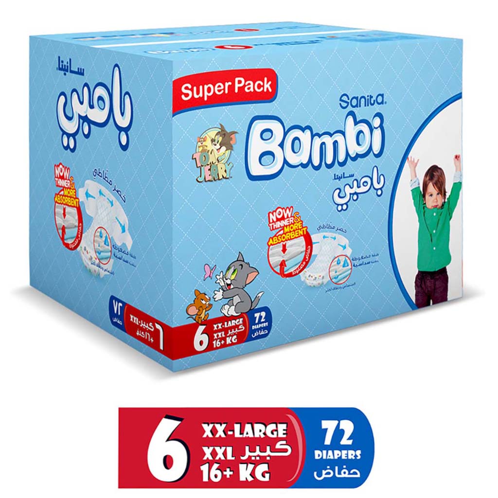 Sanita Bambi Tom And Jerry Baby Diapers, Size 6, XX-Large, For 16+ Kg Baby, Super Pack of 72's - Easy Pharmacy LLC
